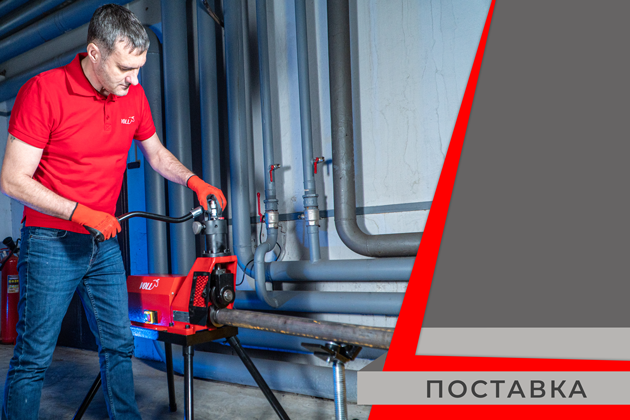 Поступление новинок на центральный склад поступление новинок на центральный склад