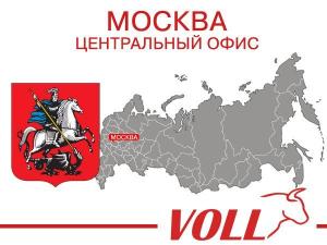 Центральный офис Центральный офис