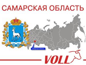 г. Самара г. Самара