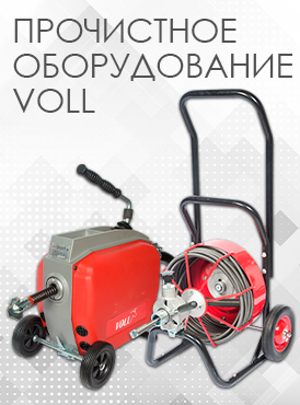 Прочистное оборудование Прочистное оборудование