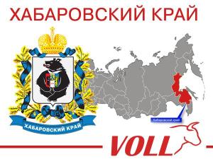 г. Хабаровск г. Хабаровск