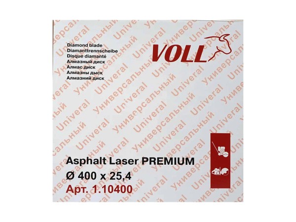 Алмазный диск Asphalt Laser PREMIUM VOLL 400x25,4 мм Алмазный диск Asphalt Laser PREMIUM VOLL 400x25,4 мм