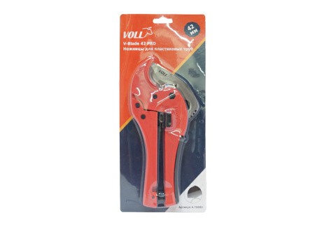 Ножницы для пластиковых труб V-Blade 42 PRO в блистере Ножницы для пластиковых труб V-Blade 42 PRO в блистере